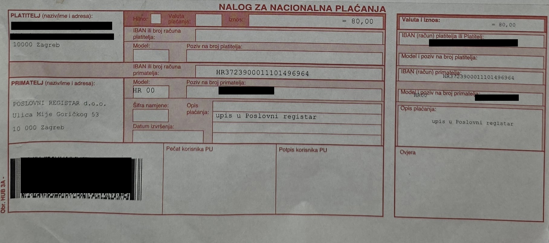 Uplatnica za upis u poslovni registar